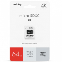 Карта памяти Micro SDXC 64 Gb Smart Buy Class 10 U3 с адаптером, черная