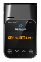Радар-детектор Neoline X-COP 5700 GPS - купить по выгодной цене  в Цифромаркет —  интернет магазин цифровой техники: отзывы 