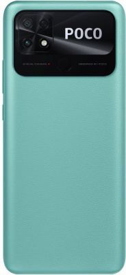 Смартфон Xiaomi POCO С40 зеленый 3
