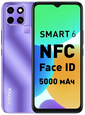 Смартфон INFINIX Smart 6 (2+32 ГБ), фиолетовый – купить по выгодной цене в Цифромаркет —  интернет магазин цифровой техники, отзывы 