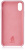 Чехол uBear iPhone Xs Max Touch Case (CS40LR01-I18), светло-розовый - купить по выгодной цене  в Цифромаркет —  интернет магазин цифровой техники: отзывы 
