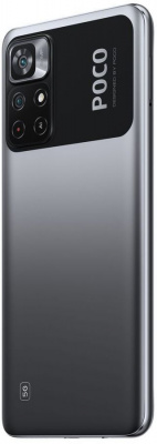 Смартфон Xiaomi POCO M4 5G 6
