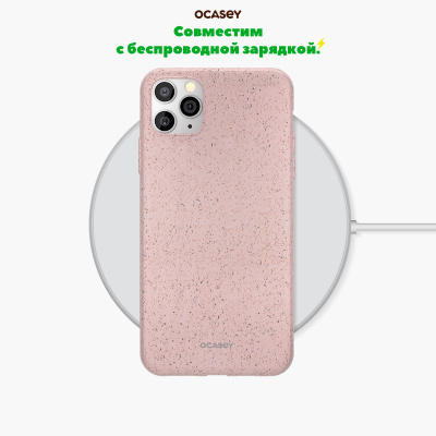 Эко-чехол Ocasey iPhone 11 Pro Max OCSY-11PM-PNK, розовый - купить по выгодной цене  в Цифромаркет —  интернет магазин цифровой техники: отзывы 