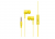 Наушники вкладыши проводные YISON Sky-1, желтые - купить по выгодной цене  в Цифромаркет —  интернет магазин цифровой техники: отзывы 