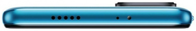 Смартфон POCO M4 Pro (64 ГБ), синий – купить по выгодной цене в Цифромаркет —  интернет магазин цифровой техники, отзывы 