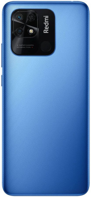 Смартфон Redmi 10C (128ГБ), синий – купить по выгодной цене в Цифромаркет —  интернет магазин цифровой техники, отзывы 