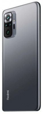 Смартфон Xiaomi Redmi Note 10 Pro серый 6