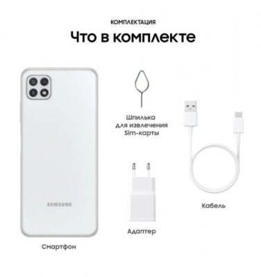 Смартфон Samsung A226 Galaxy A22s серый 5