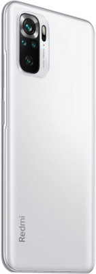 Смартфон Redmi Note 10S (128ГБ), белый – купить по выгодной цене в Цифромаркет —  интернет магазин цифровой техники, отзывы 