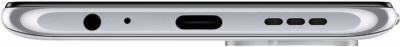 Смартфон Redmi Note 10S (64ГБ), белый – купить по выгодной цене в Цифромаркет —  интернет магазин цифровой техники, отзывы 