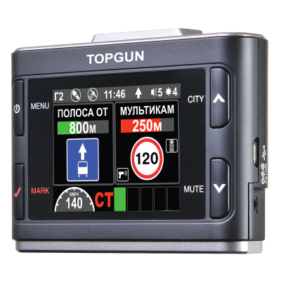Радар-детектор Intego TopGun GPS (Стрелка-СТ), черный - купить по выгодной цене  в Цифромаркет —  интернет магазин цифровой техники: отзывы 