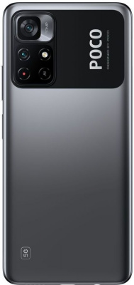 Смартфон POCO M4 Pro (64 ГБ), черный – купить по выгодной цене в Цифромаркет —  интернет магазин цифровой техники, отзывы 