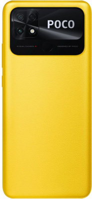 Смартфон Xiaomi POCO С40 желтый 3