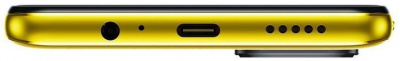 Смартфон POCO M4 Pro (64 ГБ), жёлтый – купить по выгодной цене в Цифромаркет —  интернет магазин цифровой техники, отзывы 